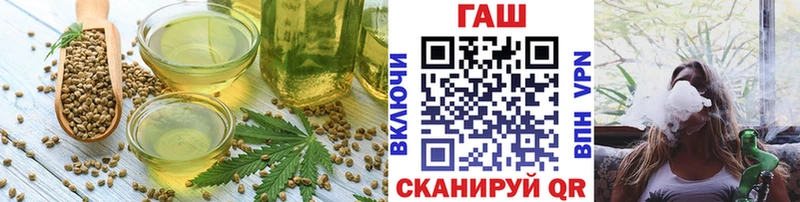 mega как войти  Сафоново  Cannafood конопля 