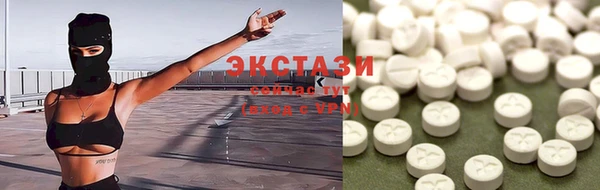 меф Абдулино