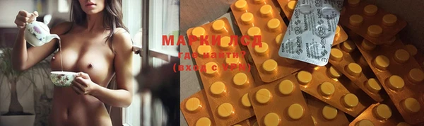 ECSTASY Алексин