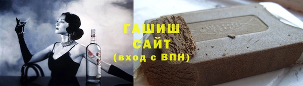 МДПВ Абаза