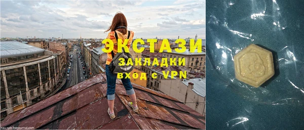 МДПВ Абаза
