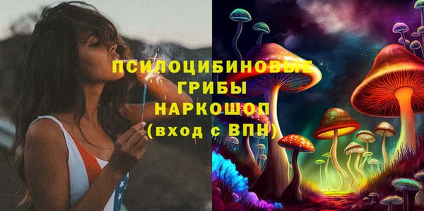 мет Абинск
