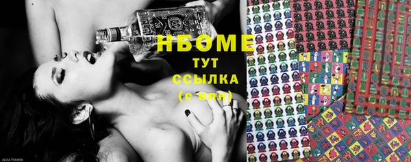 МДПВ Абаза