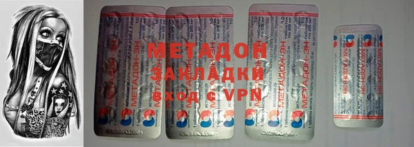 мет Абинск
