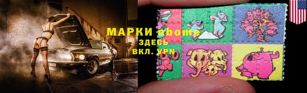 МДПВ Абаза