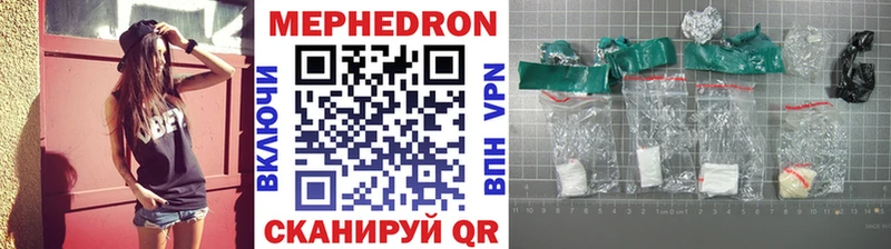 купить   Сафоново  МЯУ-МЯУ мяу мяу 